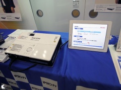 IPSiO PJ WX3230N