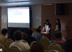 ジャストシステム