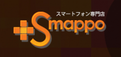 Smappo