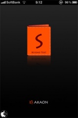 S Diary (ソーシャル日記)