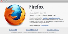 Firefox 7