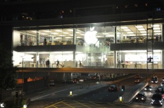 Apple Store, ifc mall