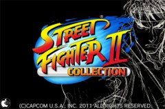 ストリートファイターII コレクション