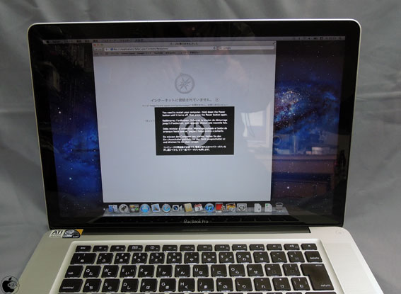 MacBook Pro 2011 15inch Corei7 8GB/512GB