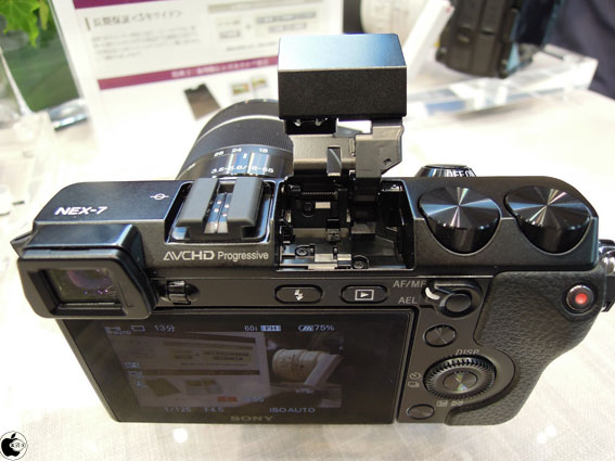 カメラ デジタルカメラ ソニーのレンズ交換式ハイエンドデジタルカメラ「NEX-7」をチェック 