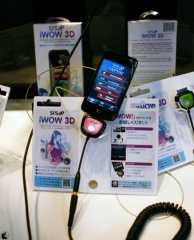 iWOW 3D