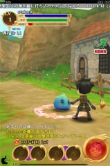 エレメンタルナイツオンライン THE WORLD