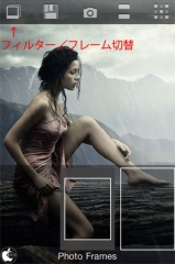 Photo Camera Effects Pro