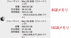 セーフスリープ