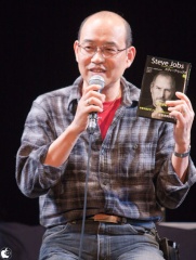井口耕二氏