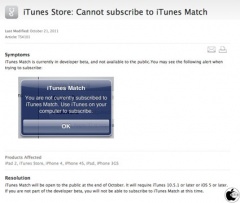 iTunes Store: Cannot subscribe to iTunes Match