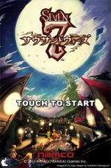 ７ セブン サウザンドウォーズ