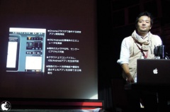 appMobi