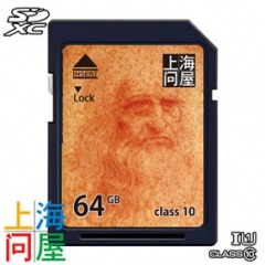 EVERGREEN DNF-SDX64C10