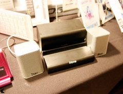 iHome iDM15