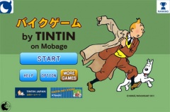 バイクゲーム by TINTIN on Mobage