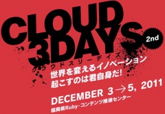 AIP CLOUD 3DAYS - 2nd Season-
