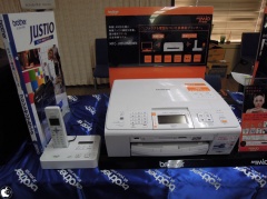 MyMio MFC-J855DN