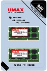 Castor DCSoDDR3-8GB-1333