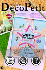 Decopetit[デコプティ]