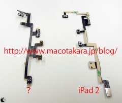 Power On/Off Flex Cable Replacement for iPad 3 Original