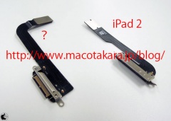 iPad 3 Dock Connector Charging Port Flex Cable Ribbon Replacement Original