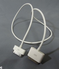 iPhone TO iPad&iPad2 NETLINK CABLE