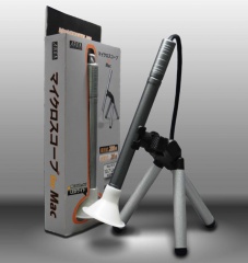 エアリア・マイクロスコープ for Mac