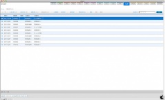 入出庫 移動一覧