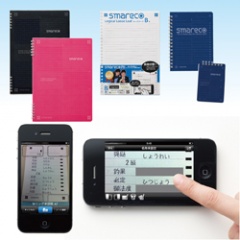 スマレコノート