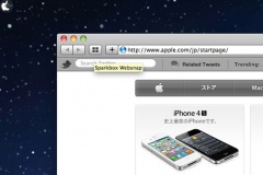 Sparkbox Safari Extension