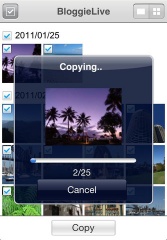 PlayMemories Mobile.