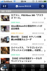 Impress Watch for iPhone