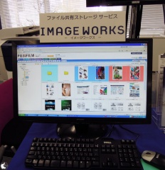 IMAGE WORKS
