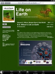 E.O. Wilson's Life on Earth