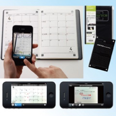 スマレコダイアリー