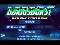 ダライアスバーストSP