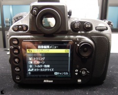 D800