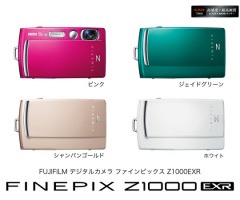 FinePix Z1000EXR