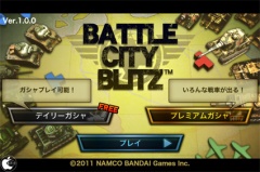 BATTLE CITY BLITZ