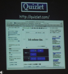 Quizlet