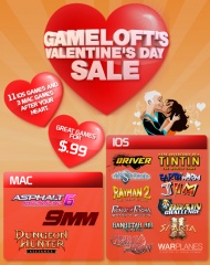 バレンタインセール!