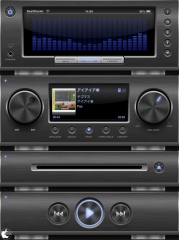 BeatBlaster - Turning your iPad into a Hi-Fi Sound System