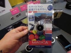 iPhone 4S対応ワイド&マクロレンズ