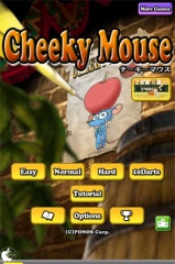 チーキーマウス