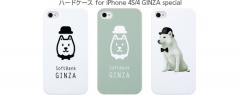 ハードケース for iPhone 4S/4 GINZA special