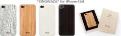 “KINOWAZA” for iPhone 4S/4