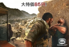 新しいiPad記念セール！