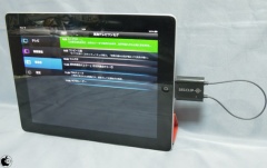 SegClip 2