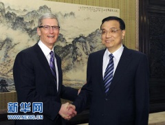 新&#21326;网より